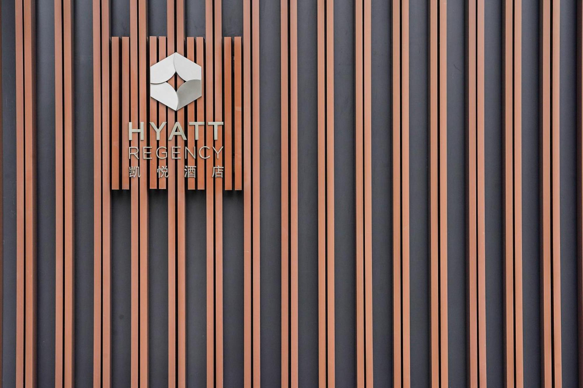 Hyatt Regency Sanya Tianli Bay Hotel Exterior photo